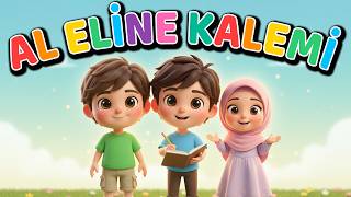 Al Eline Kalemi – Muhteşem Çocuk İlahisi | İlla Hu | Din Dersi