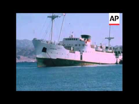 SYND 17-11-69 TWO ISRAELI VESSELS DAHLIA AND HEY DAROMA DAMAGED BY ARAB COMMANDO FROGMEN ATTACK