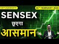 Nifty Prediction & Bank Nifty Analysis for Thursday | 5th February 2026 | nifty Tomorrow
