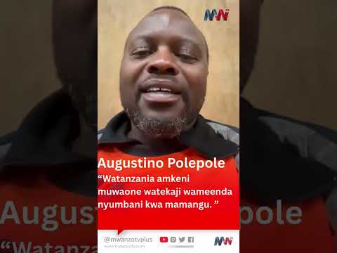 BALAA KAKAKE POLEPOLE AFICHUA WATEKAJI WAMEZINGIRA NYUMBA YA MAMANGU