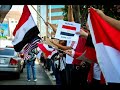 Egypt's Presidential Election Controversy (14 June 2012)