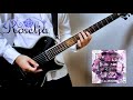 Ringing Bloom / Roselia 弾いてみた
