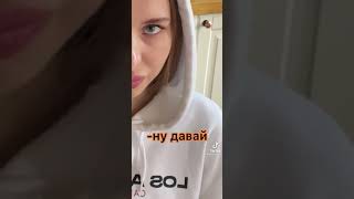 ты знаешь где достать соус