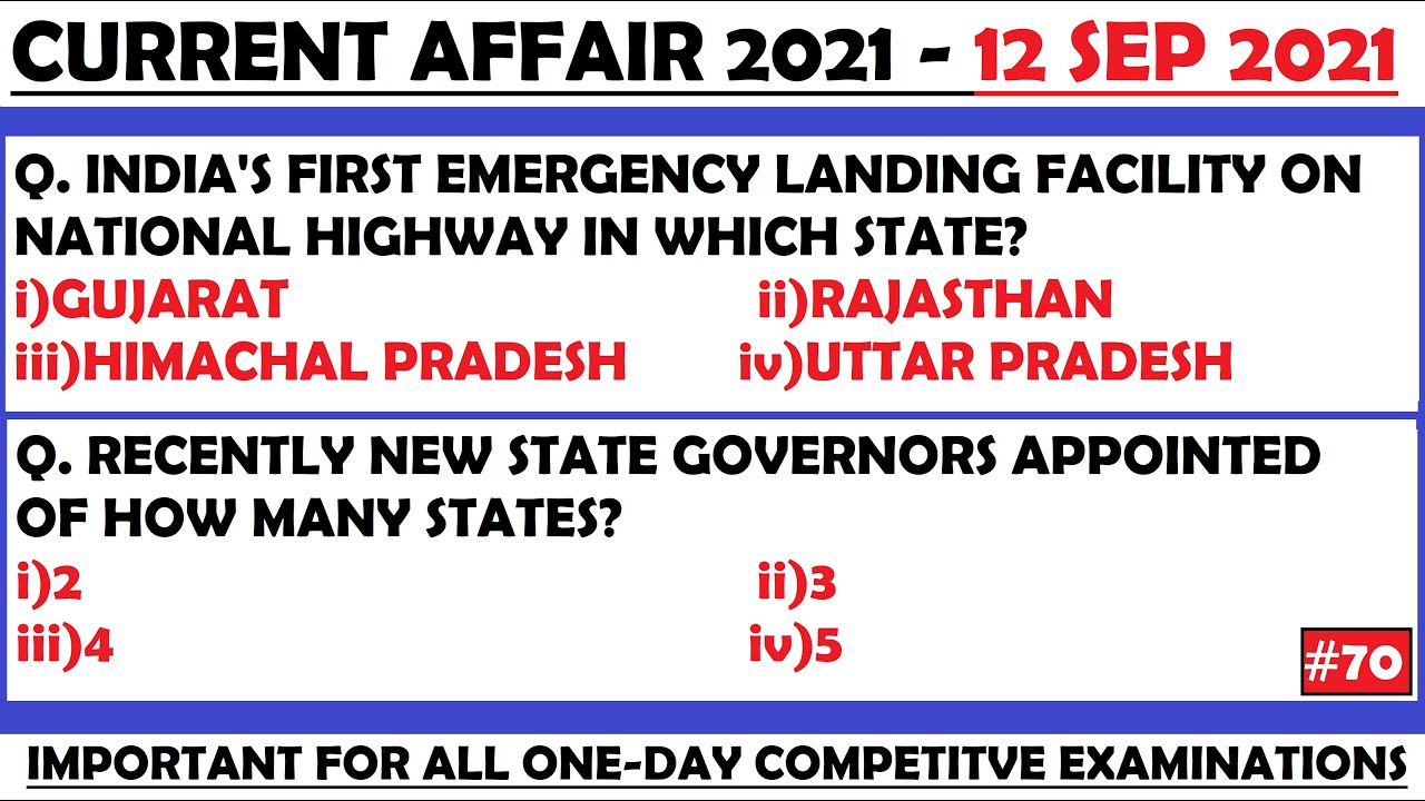12 Sep 2021 Current Affairs Questions | India & World Current Affairs | Current Affairs 2021 Sep |