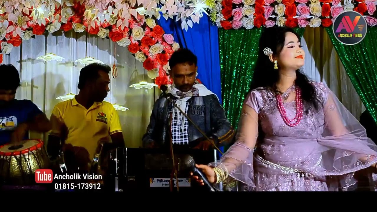 সিফাতের প্রেমর অভিনয় | শিল্পী মিস পাপিয়ার নতুন আঞ্চলিক গান | New Ctg Song | Ancholik Vision | 2025