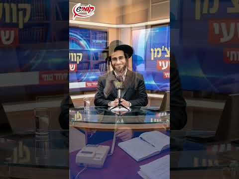 🤣האופרציה ד'בסט של השושו, והפליק-פלאק 🤦‍♂️#קומיש_היימיש #קומיש