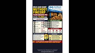 Muthoot Fincorp Plans ₹4,000 Crore IPO