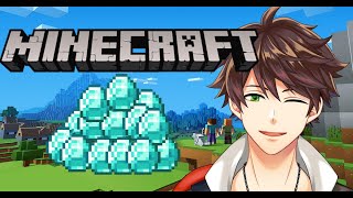 【Minecraft】다이아 모으면서 잡담【NIJISANJI KR｜Suha】