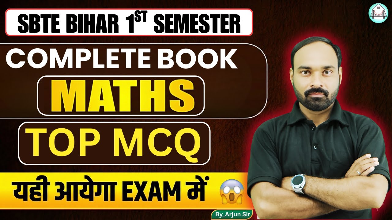 🔥SBTE Polytechnic First Sem | Mathematics | TOP MCQ | COMPLETE BOOK ...