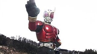 KAMEN RIDER KUUGA| Trailer Teaser 2022