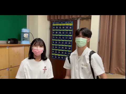 永春高中110年教師節敬師影片-204班