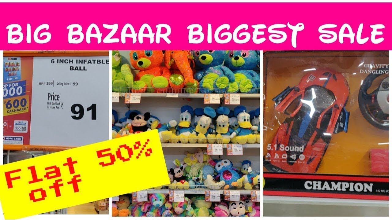 big bazaar baby toys