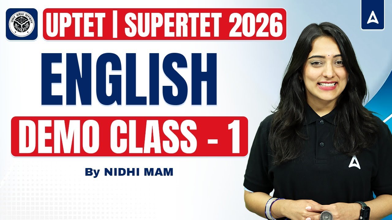 UPTET English Classes | UPTET English Paper | Super TET English | Super TET English Practice Set