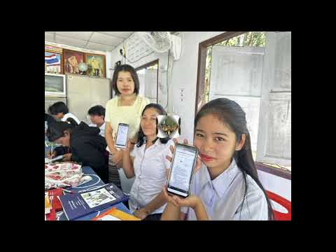 แบบนวัตกรรม ผู้บริหาร
