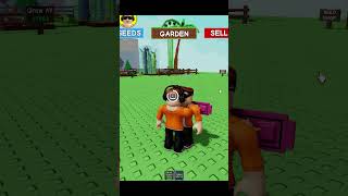 HOW DOES TRADE WORK IN GROW A GARDEN | TRADES ADDED TO GROW A GARDEN screenshot 3