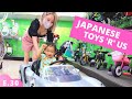 Summer vacation Trip to Odaiba in Tokyo Japan E.30