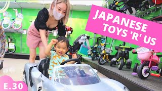 Summer vacation Trip to Odaiba in Tokyo Japan E.30