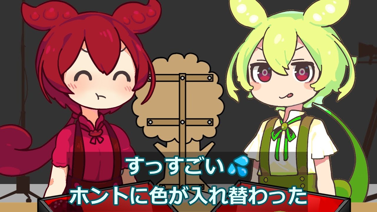 入れ替わる先輩に困惑する後輩