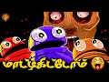 REPO Tamil Gameplay | இன்னைக்கு ஆச்சி முடிப்போமா? 😱 | Part 2 | Prabhu Gaming