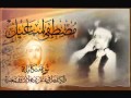 مقطع جميل من النازعات ـ للشيخ مصطفى إسماعيل مقطع جميل من النازعات ـ للشيخ مصطفى إسماعيل