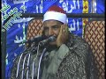 الشيخ محمود الحلفاوي اداء راقي وسميعه اروع ليله عرس احمد صلاح بأبو قرقاص البلد بالمنيا 6 11 2015م الشيخ محمود الحلفاوي اداء راقي وسميعه اروع ليله عرس احمد صلاح بأبو قرقاص البلد بالمنيا 6 11 2015م