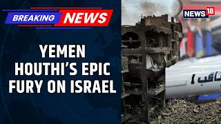 Full Houthis Launch First Missile Strike on Israel — IDF Confirms Interception | Major War Escalation News