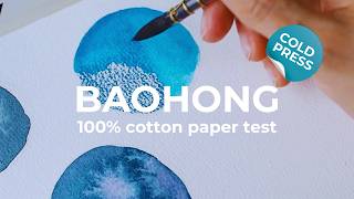 Baohong Cotton Watercolor Paper Texture, Eraser Test & Swatches (Cold Press)