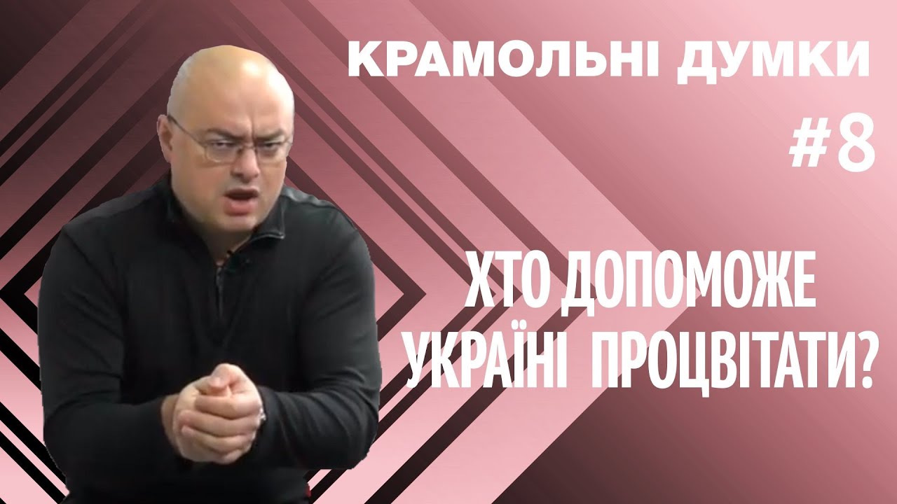 Богдан дарминов где снимался