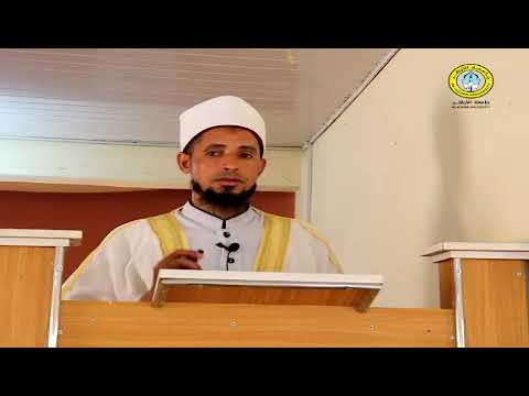 خطبة الجمعة اليوم لفضيلة الشيخ جمعة عبد الصبور المنصوري بعنوان أسس التعايش السلمي في الإسلام م
