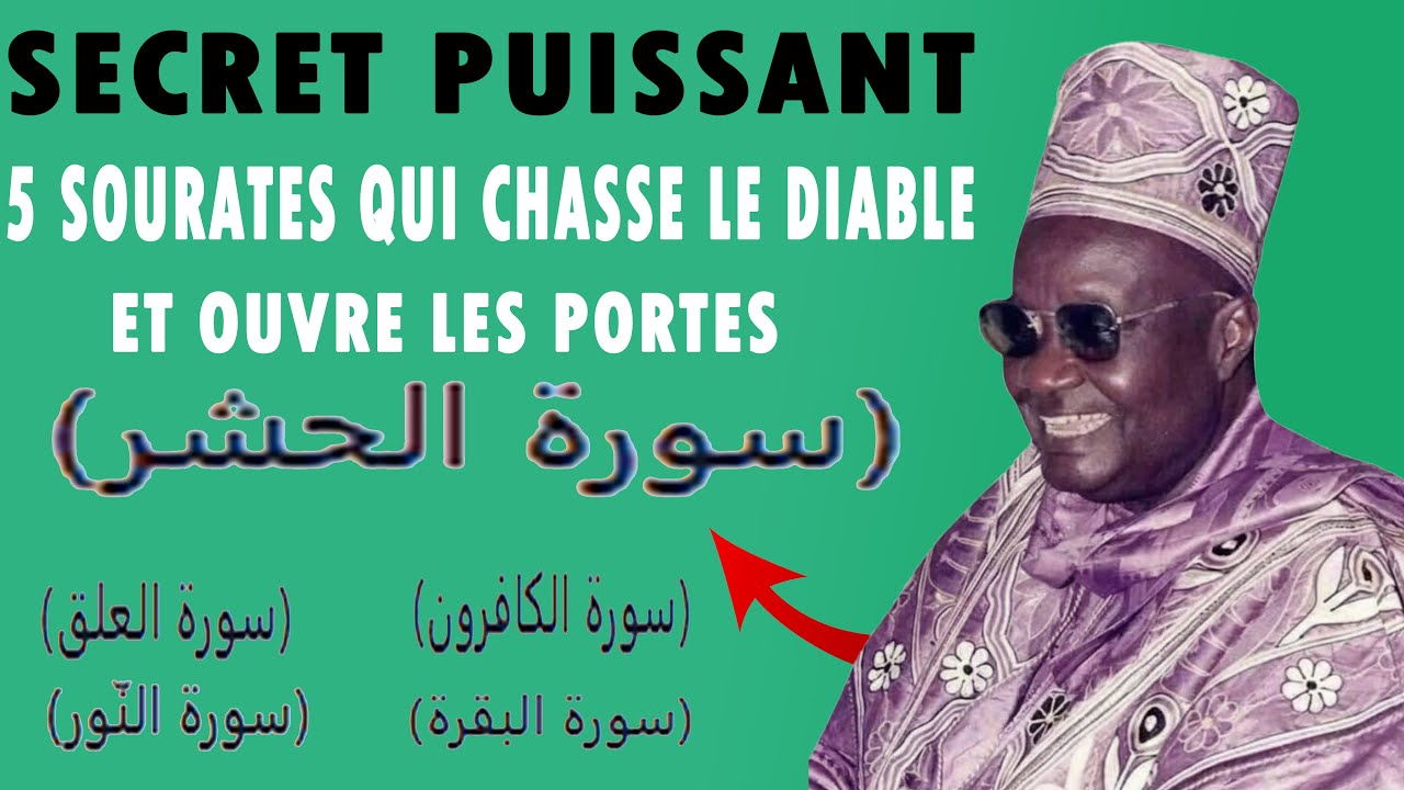 🔴Secret "La Sourate Que Toute Femme DOIT Connaître – Selon Serigne Mansour Sy !"