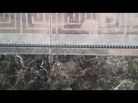 Эллада Керамин