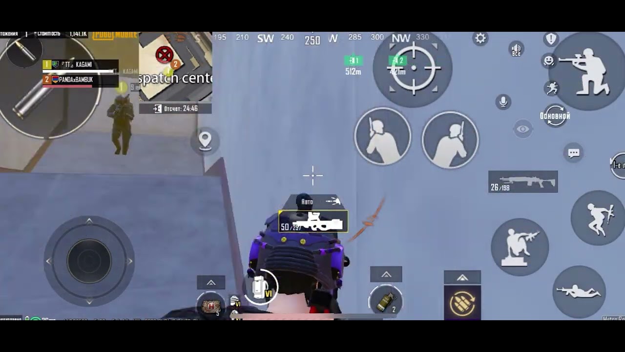 5 января 2026 г.