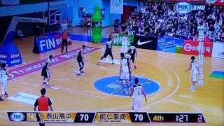 103學年度HBL男子準決賽-能仁V泰山第四節(二)20150207