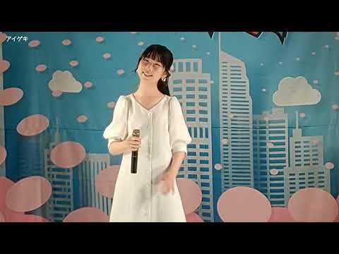【歌うま】女の子は誰でも - 東京事変／武田彩那（たけだあゆな）／東京アイドル劇場 アイゲキ（2023年5月14日）【スタたん】