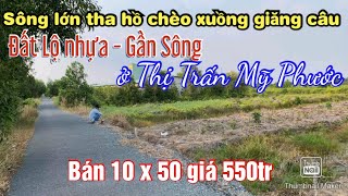 T844❤️🌸 (ĐãBán)Đất Lộ Nhựa - Gần Sông giá 550tr ở Thị Trấn Mỹ Phước Huyện Tân Phước Tiền giang