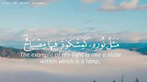 حالات واتس اب 🕊🍃//قرآن بصوت القارئ:ماهر المعيقلي🌷🍃