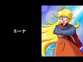 スレイヤーズ  PC-98 (1994)