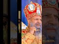 ምስጉን ነው የተመሰገነ መዝሙር 
