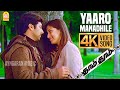 Yaaro manadhile  4k song     dhaam dhoom  jayam ravi  kangana  harris jayaraj