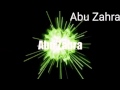 شيلات كرة قدم 8