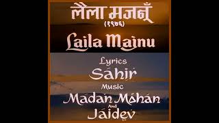 Husn Hazir Hai Mohabbat Ki Saza Pane Kofilm Laila Majnu 1976 Lata Mangeshkar