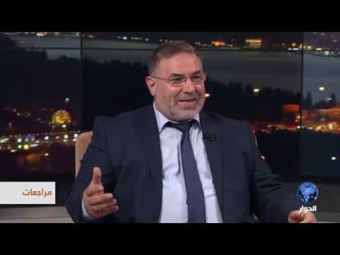 مراجعات مع محمود عاشور المعارض السوري و المعتقل السابق في سجن تدمر ح4