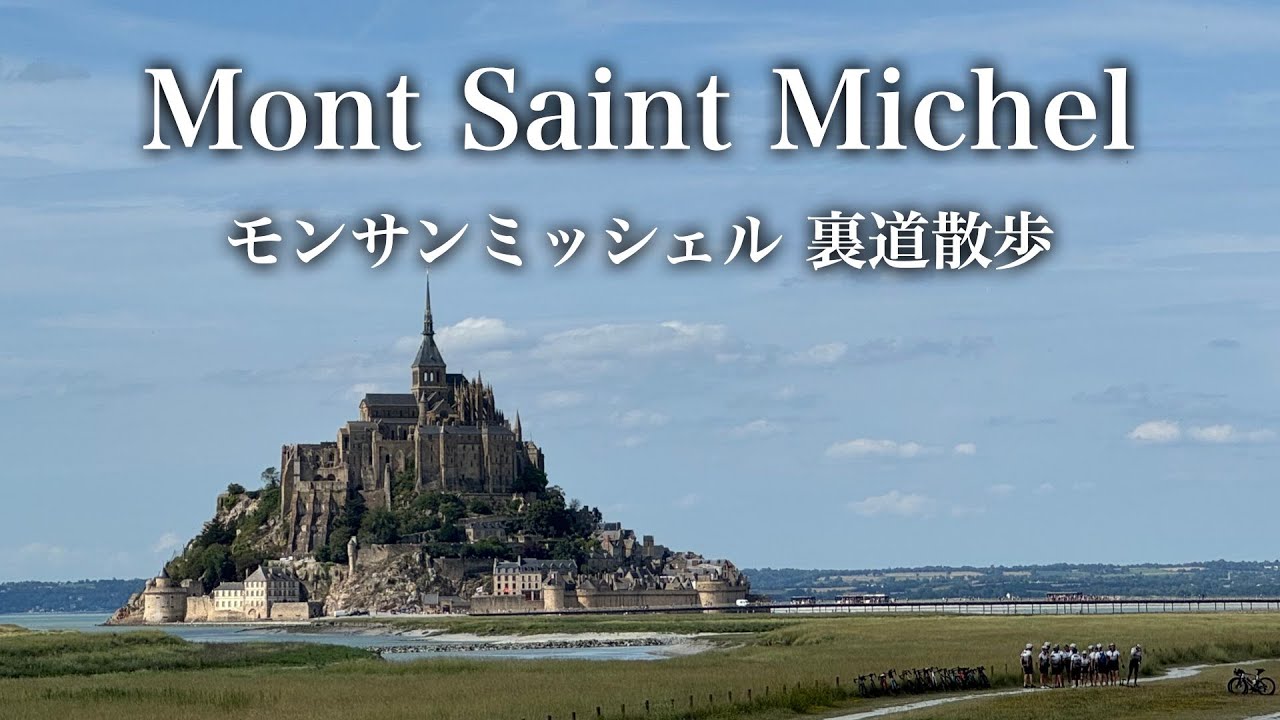 静寂の湖にて 94/100 ミッシェル・バテュ 静寂の湖にて 94/100 ミッシェル・バテュ