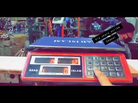 how i exceed unit price on acs 35kg