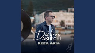 Dochare Asheghi