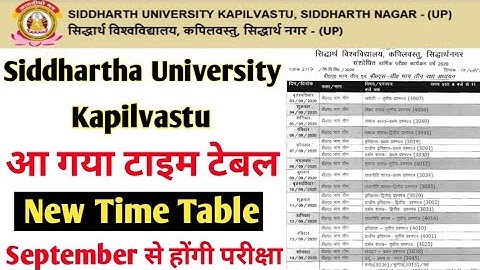 Siddhartha Nagar University Kapilvastu New Time Table 2020