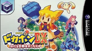 Longplay of Dokapon DX: Wataru Sekai wa Oni Darake - YouTube