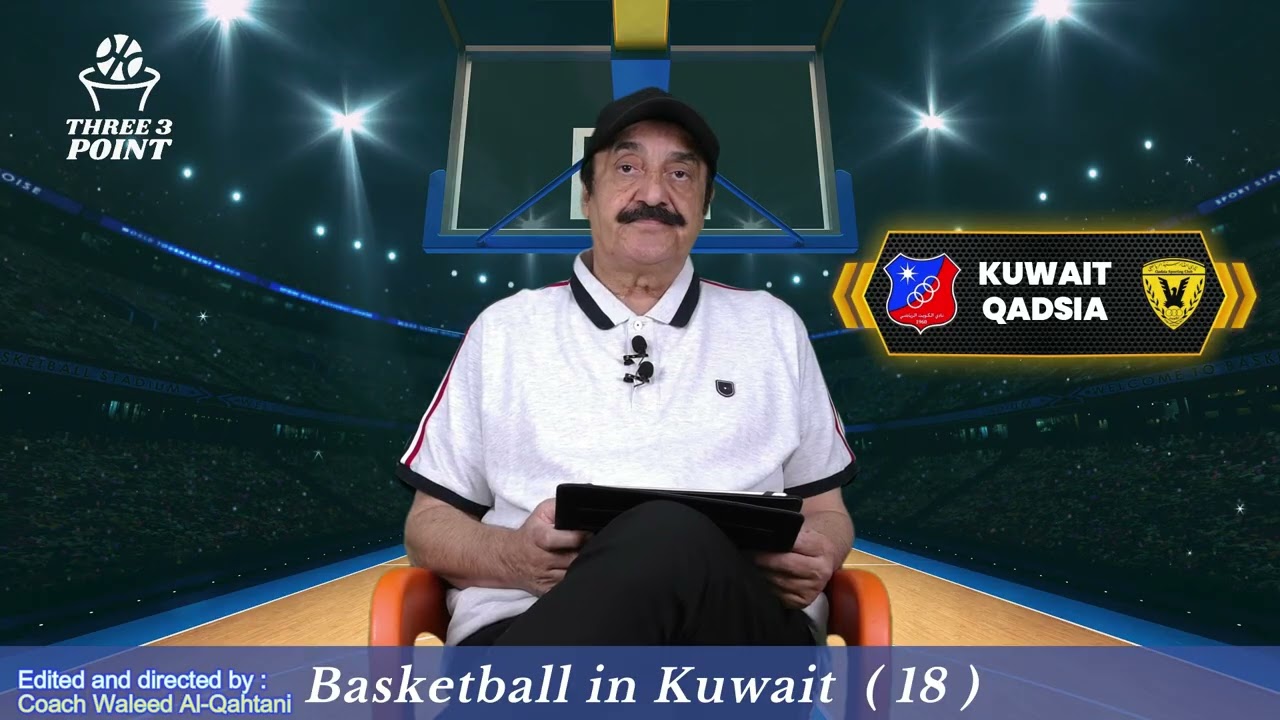 بودكاست سلتنا في كويتنا  ( 18 ) الأحد 22-02-2026