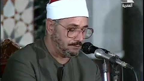 قرآن مغرب 9 رمضان 1442 هـ| الشيخ الشحات محمد أنور | من سورة الحج | مسجد النور بالعباسية عام 1998 م