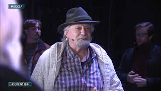 Никита Михалков в Большом театре: навстречу премьере